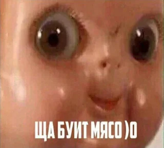 😚 emoji Все подряд by @The_Denial Telegram sticker 10 of 99