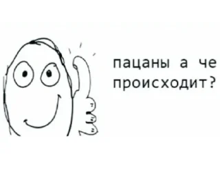 😟 emoji на все случаи жизни Telegram sticker 20 of 66