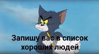 🤗 emoji На все случаи @kol9Isik Telegram sticker 8 of 77