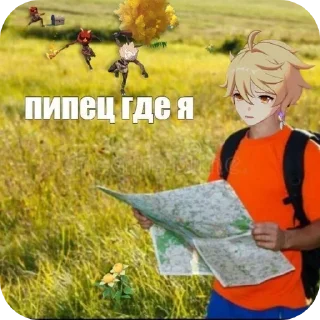 Sticker from Стики на все случаи жизни