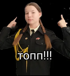 Sticker from лалалалалала все будет хорошо