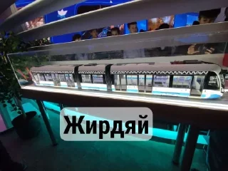 🤩 emoji Стики на все случаи жизни Telegram sticker 8 of 39