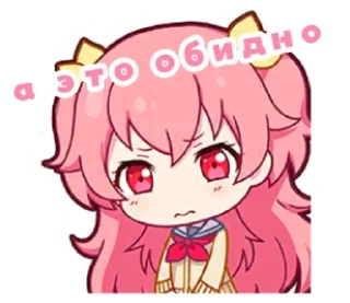 😕 emoji чтоь Telegram sticker 6 of 120