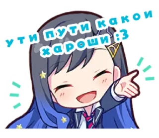 😚 emoji чтоь Telegram sticker 12 of 120