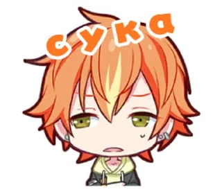 😒 emoji чтоь Telegram sticker 9 of 120