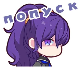 😒 emoji секай стикерочки Telegram sticker 15 of 54