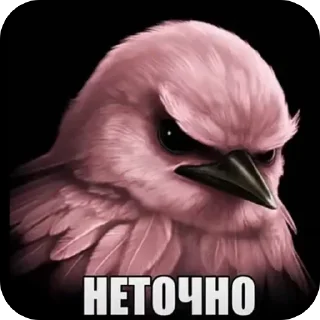 🫥 emoji лол Telegram sticker 5 of 8