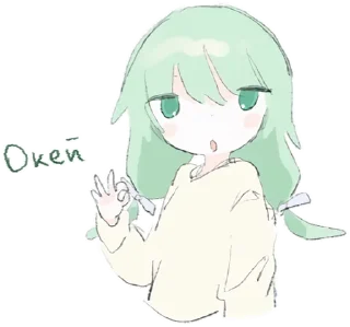 Sticker from rururoru українською | @nemui_stickers