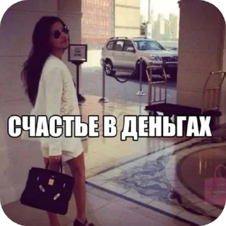 🚗 emoji стикеры кто вошел в кондиции Telegram sticker 18 of 30