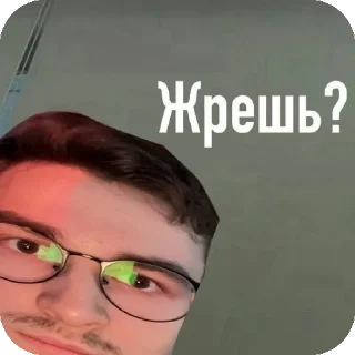 👍 emoji Брайн типа Telegram sticker 5 of 19