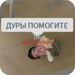 👄 emoji Брайн👨🏿‍🦳 Telegram sticker 23 of 44