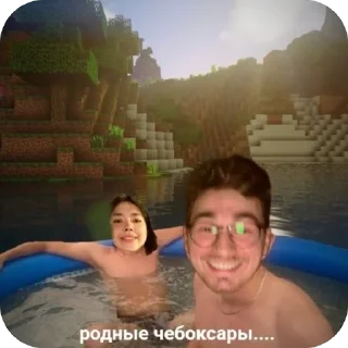 🫥 emoji БРАЙН СОС Telegram sticker 13 of 38