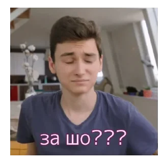 😣 emoji Брайн Telegram sticker 9 of 41