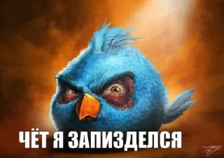 🌟 emoji птички Telegram sticker 19 of 30