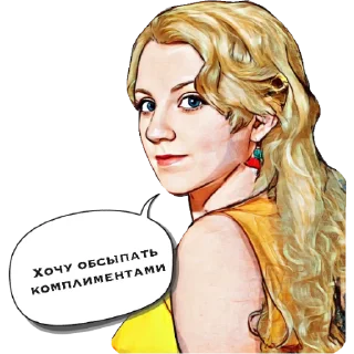 😍 emoji Dramione forever Telegram sticker 17 of 36