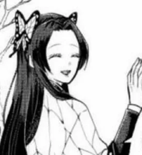 🌸 emoji Kanae kochou🌸 Telegram sticker 23 of 26