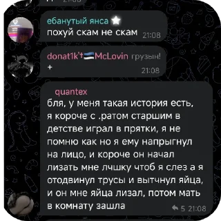 👍 emoji птички @TgEmodziBot Telegram sticker 22 of 29