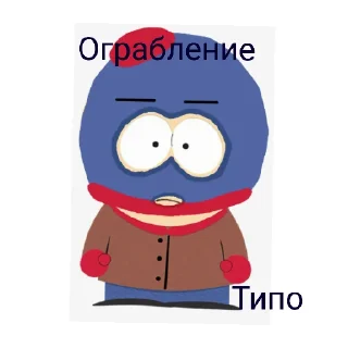 😄 emoji Da Telegram sticker 24 of 55