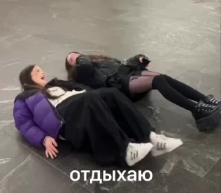 🌟 emoji хуя это лисса? Telegram sticker 7 of 11