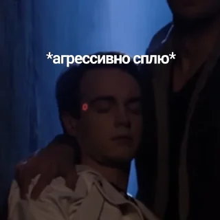 😴 emoji Детройт эволюцион Telegram sticker 22 of 64