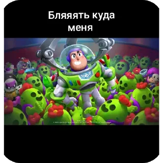 👍 emoji Ґазі лайтері😆🤓🤙😎 Telegram sticker 19 of 38
