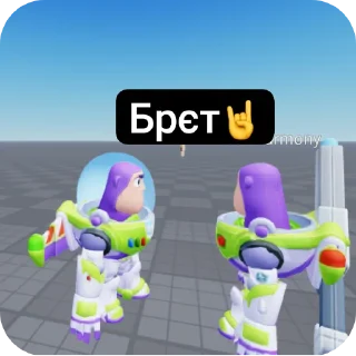 Sticker from Ґазі лайтері😆🤓🤙😎