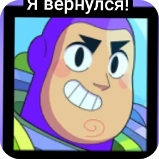👍 emoji Ґазі лайтері😆🤓🤙😎 Telegram sticker 22 of 38