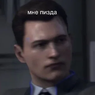 😁 emoji безумный детройт Telegram sticker 21 of 77