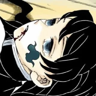 🌫 emoji Я вам запрещаю не любить Муичиро Telegram sticker 8 of 58