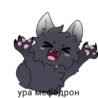 🌟 emoji Во всём виноват Фрол Telegram sticker 14 of 71
