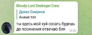 🖕 emoji Для ВП Telegram sticker 19 of 23