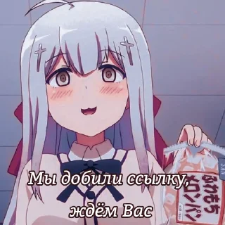 🍁 emoji ꒰ ВП стикеры‎ ♪ 𓈒 ꒱ Telegram sticker 16 of 25