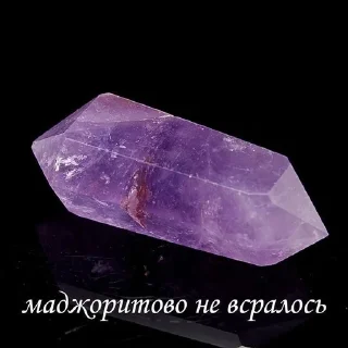 💎 emoji Для вп 💎 Telegram sticker 22 of 35