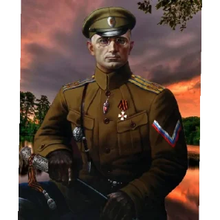 Sticker from Белая Армия