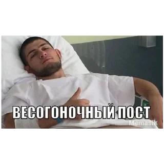 🤒 emoji Posts Telegram sticker 15 of 60