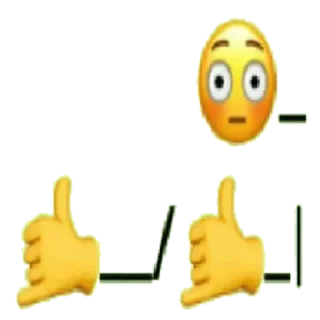 🚼 emoji Horny Telegram sticker 21 of 61