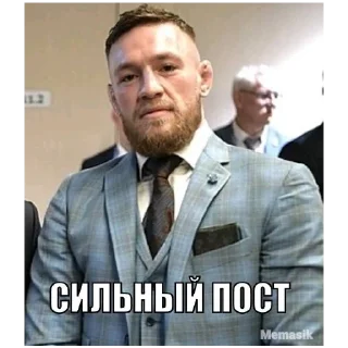 Sticker from Posts
