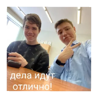 😄 emoji С вас шефбургер Telegram sticker 17 of 20
