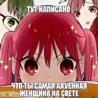 😜 emoji люблю вас | @irwqq228 Telegram sticker 13 of 31