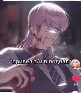 😶‍🌫️ emoji т/и Telegram sticker 11 of 13