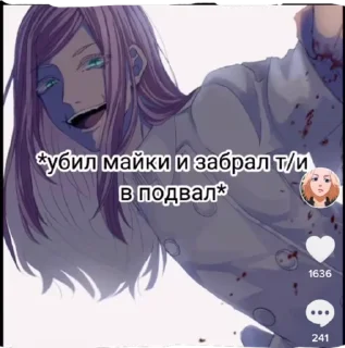 🔫 emoji т/и Telegram sticker 10 of 13