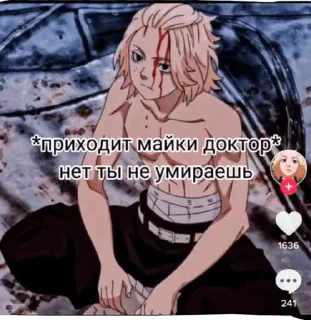 🤗 emoji т/и Telegram sticker 6 of 13
