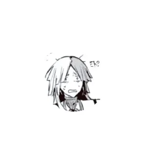 😄 emoji Sigma Telegram sticker 14 of 29