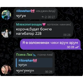 👍 emoji Бьюти хаус core (я рот ваш ебала) Telegram sticker 13 of 13