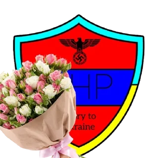 💐 emoji Розформовано | ЧНР by SY6OTH1K Telegram sticker 5 of 10