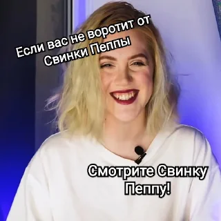 😀 emoji Настроение "Марина Горская" Telegram sticker 1 of 24