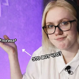 😐 emoji Настроение "Марина Горская" Telegram sticker 11 of 24