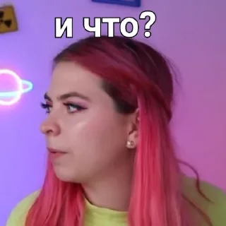 Sticker from Марина Омар