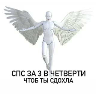 💂 emoji Вафельное настроение Telegram sticker 19 of 50