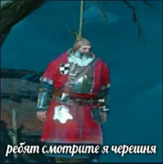 Sticker from Трахать by @Shadow_Duck